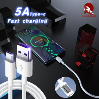 สายชาร์จ USB Type C 5A สายชาร์จเร็วสุด 1m/2m microusb Super Fast Charging Cable สายชาร์จเร็ว หัวเหว่ย สายชาร์จเร็ว