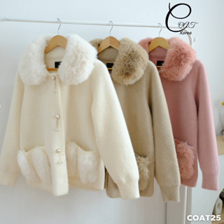 เสื้อกันหนาวขนเฟอร์นุ่มๆ COAT25