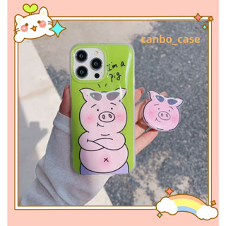 🎁ส่งของขวัญ🎁เคสไอโฟน สำหรับ 11 14 for iPhone Case 13 12 Pro Max น่ารัก น่าสนใจ ลูกหมู กันกระแทก เคสนิ่ม เคสโทรศัพท์