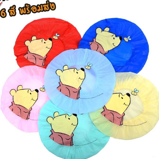 หมวกคลุมผมอาบน้ำ ลายการ์ตูน หมีพูห์ pooh #2 หัวโต ลิขสิทธิ์แท้✅