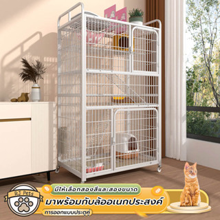 😺สินค้าอยู่ในไทย พร้อมส่ง🐱กรงแมว กรงขังแมว Pet Cage 156*90*55CM กรงแมว3-4ชั้น สำหรับสัตว์เลี้ยง สุนัข แมว กระต่าย