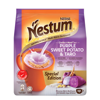 NESTLE NESTUM 3in1 Kurma &amp; Prun (10 x 29g) อินทผาลัมและลูกพรุน เนสตุ้ม 3in1 พร้อมชง ข้าวโอ๊ตมาเล อร่อย วิตามินสูง