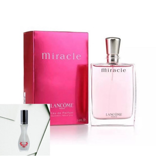 🔥ส่งทุกวัน🔥น้ำหอมกลิ่น Miracle Lancome (MLC) 30 ml