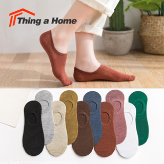 Thing a Home ถุงเท้าสีพื้น ถุงเท้าข้อเว้า ใส่สบาย มีให้เลือก 10 สี