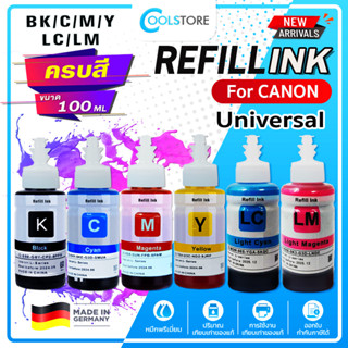 COOL น้ำหมึกเติม Universal For Canon Ink GI790/GI 790/GI-790/G1000/G2000/G3000/G4000/G1010/G2010/G3010/G4010