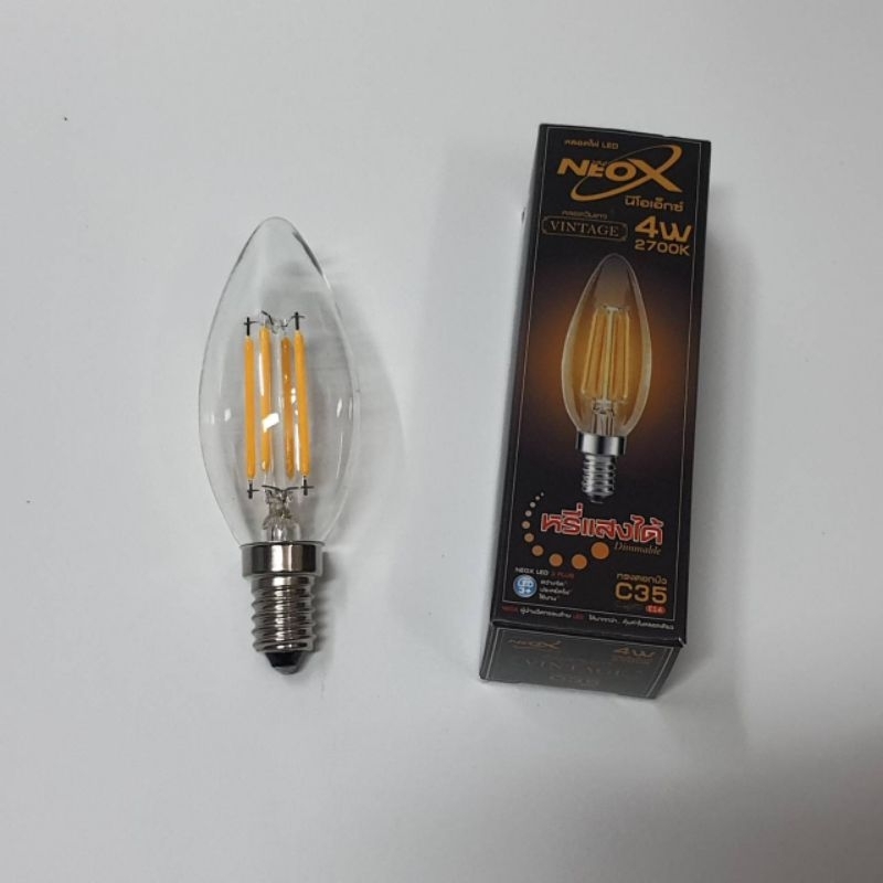 หลอดไฟLED รุ่นvintage จำปา E14 220V4W ใช้กับวงจรหรี่ไฟได้ มีมอก.