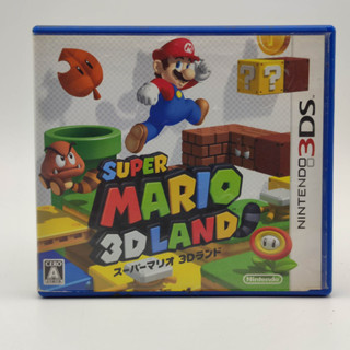 Super Mario 3D Land กล่องมีตำหนิ ตามรูป ตลับดี เล่นได้ Nintendo 3DS