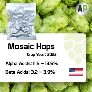 Mosaic Hops Pellets T-90 ฮอปส์ เพลลิท ทำเบียร์​ Homebrew Crop Year 2022 1oz [Yakima Chief Hops]