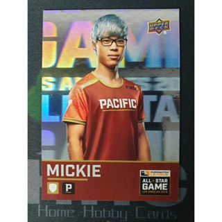 การ์ด Upper Deck Overwatch League Mickie All Star Holo แบบที่ 2 มิกกี้ ปองภพ รัตนแสงโชติ