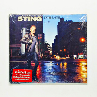 CD เพลง Sting - 57th &amp; 9th (CD, Album) (เป็นงานสตูดิโออัลบั้มเดี่ยวที่ 12)