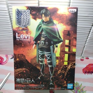 ฟิเกอร์ Levi (The Final Season) ของแม้ มือ 1 งาน JP จากเรื่อง Attack on Titan