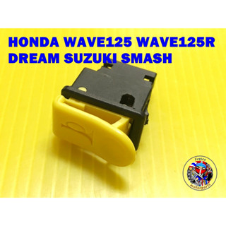 สวิทช์แตร Honda WAVE WAVE125R DREAM SUZUKI SMASH Horn Switch