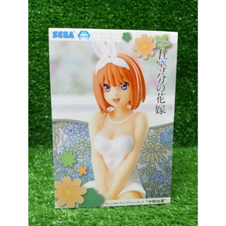 [พร้อมส่ง] Gotoubun no Hanayome - Nakano Yotsuba - Premium Chokonose Figure (SEGA) เจ้าสาวผมเป็นแฝดห้า โยตสึบะ