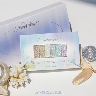 เซตสีเจล Newthings glitter collection 6 สีกกลิ๊ตเตอร์ พร้อมชาร์ตสีเปล่าYogurt nail ของแท้จากเกาหลี🇰🇷
