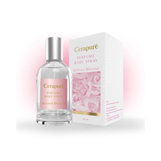 Cerapure น้ำหอม พร้อมส่ง (Perfume) เพอร์ฟูม บอดี้ สเปรย์ กลิ่น Beloved Blossom ขนาด 50 ml ของแท้ พร้อมส่ง