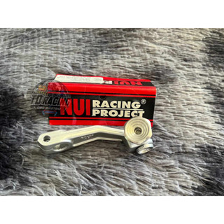 NUI RACING มือลิงKYB พร้อมตัวปรับเลส รุ่น Wave/Dream/MIO/ FINO/ PCX