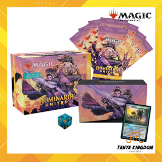 Magic the Gathering - Dominaria United Bundle