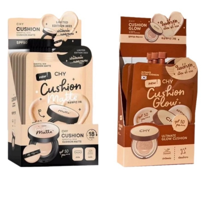 คุชชั่นโฮยอน CHY Cushion Matte /  CHY Cushion Glow ยกกล่อง