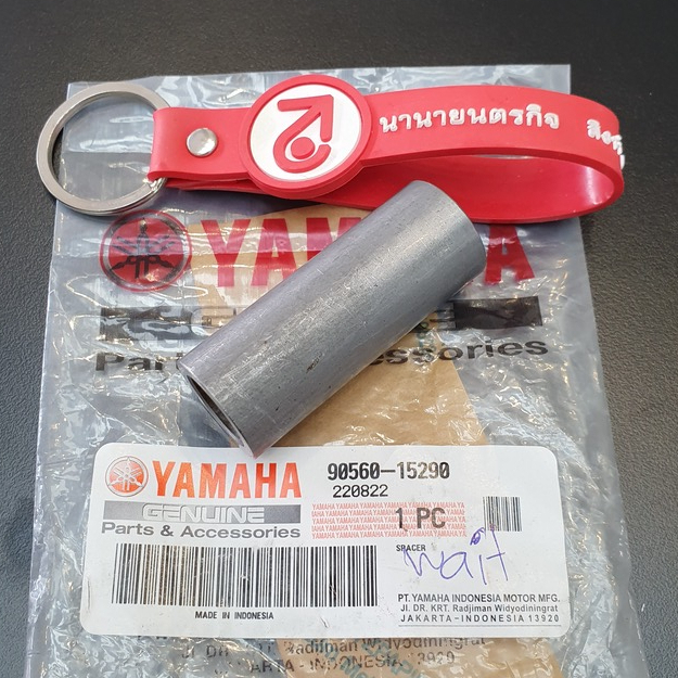 9056015290 บู๊ช ล้อหน้าตัวใน WR155 DT125R XT225 SEROW แท้ YAMAHA 90560-15290