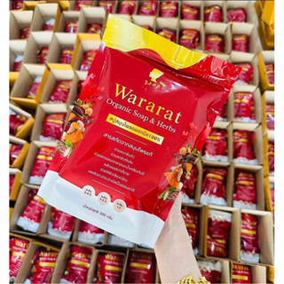 สบู่วรารัตน์ Wararat Organic Soap (1ซองบรรจุ5ก้อน)ของแท้