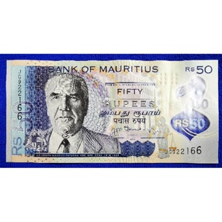 แบงก์​สะสม​เมา​ริเ​ชี​ยส​ Mauritius, 50 Rupees, ใช้แล้ว, B1005E