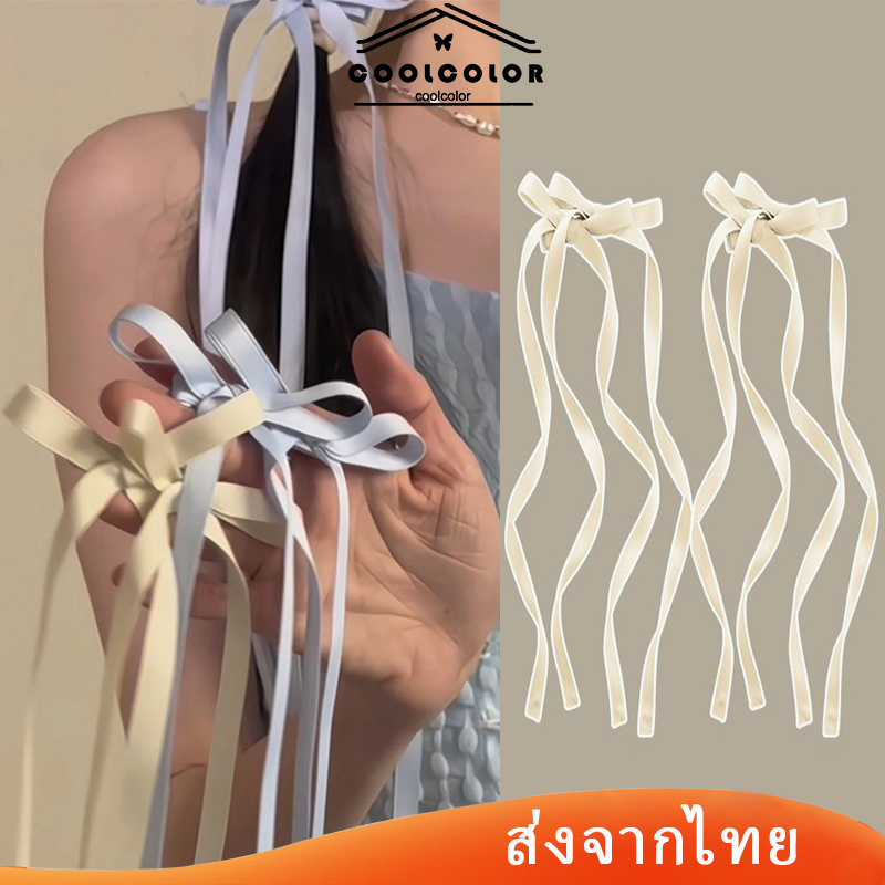 พร้อมส่ง❤️1ชิ้นกิ๊บติดผมเกาหลีโบว์ประดับโบว์สีม่วงแฟชั่นฤดูใบไม้ผลิสําหรับผู้หญิงCODเก็บเงินปลายทาง