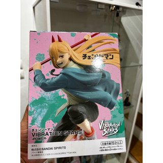 [พร้อมส่ง] ฟิกเกอร์แท้💯 BANPRESTO CHAINSAW MAN VIBRATION STARS-POWER