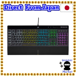 【Direct From Japan】 Corsair K55 RGB Pro Gaming Keyboard, Black-IP42 Dustproof / Drip-proof-Removable Palm Rest-Exclusive Media Key and Volume Key (CH-9226765-JP)