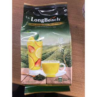 ลองบีชชาเขียวอัสสัมชนิดใบสไตล์ไต้หวัน ขนาด 500 กรัม.  LongBeach Assam Green Tea (Loose Leaf Tea) size 500g.