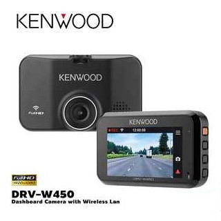 Kenwood DRV-W450 กล้องติดรถยนต์ 2MP Full HD 30fps พร้อม Wireless Lan ในตัวสำหรับเเชร์วีดีโอลงโซเชียล