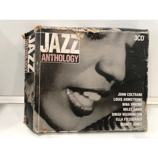 3 CD MUSIC  ซีดีเพลงสากล    JAZZ ANTHOLOGY    (B10J9)