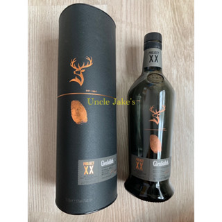 (มีแต่กล่อง ขวด ไม่มีเหล้า) Glenfiddich : Experimental series #2 / Project XX , Whisky Bottle