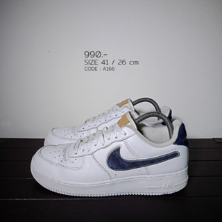 Nike Air Force 1 Removable Swoosh 41 / 26 cm AF1 มือสองของแท้100% (A166)