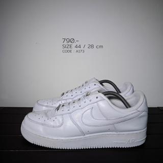 Nike Air Force 1 Triple White 44 / 28 cm AF1 สีขาว มือสองของแท้100% (A173)