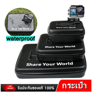 กระเป๋ากันน้ำ ลายเคฟล่า ใส่ได้กับ GoPro Hero 11/10/9/8/7/6/5/4/3+/3 SJCam Xiaomi YI Nanotech (มีไซส์ L M S)