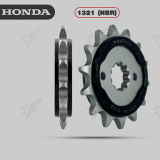 สเตอร์หน้า ขนาดโซ่ 520 แบรนด์ Jomthai สำหรับ Honda CBR250R CRF250 CRF300 CB300F CB300R CBR300R REBEL300 CBR250