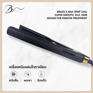 [รองรับไฟ ตปท ] Max Temp 250องศา ขนาด 1.25 นิ้ว เครื่องหนีบผมสำหรับร้านทำผม แผ่นไททาเนียมหนีบลื่นไม่กินผม ยืดผม