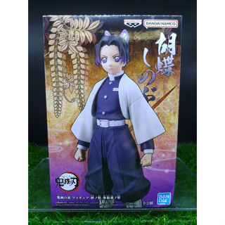 (ของแท้ รุ่น2) ชิโนบุ โคโจ ดาบพิฆาตอสูร Shinobu Kocho - Demon Slayer Kimetsu No Yaiba Figure Vol.37