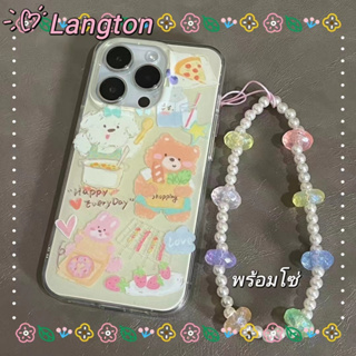 🌈Langton🌸สไตล์สร้อยข้อมือ การ์ตูน หมีน้อย iphone 11 14pro max ป้องกันการหล่น เส้นขอบโปร่งใส น่ารัก case for iPhone 12 13