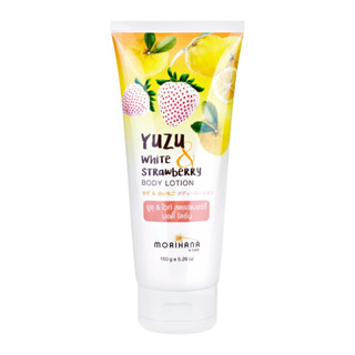 Morihana Yuzu White Strawberry Body Lotion 150ml