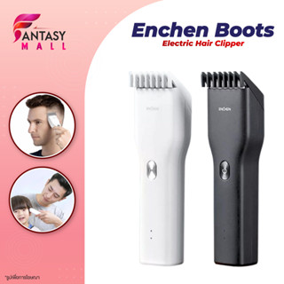 Enchen Electric Hair Trimmer Clipper USB Fast Charging ปัตตา…