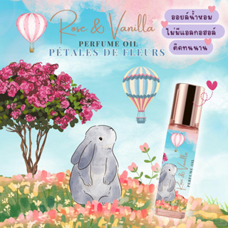 Rose &amp; Vanilla Perfume Oil  10 ml.