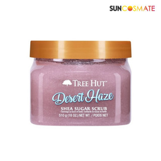 TREE HUT  Desert Haze Shea Sugar Scrub ทรีฮัท สครับน้ำตาล ขัดผิว เดเสิร์ต เฮซ (510g)