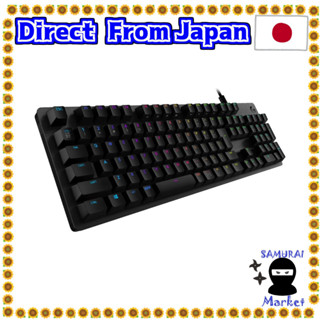 【Direct From Japan】 LOGICOOL G Logitech G Gaming Keyboard Wired G512 GX Switch Tactile Mechanical Keyboard Japanese Silence LightSync RGB G512R-TC Domestic Genuine [Final Fantasy XIV Recommended peripheral device]