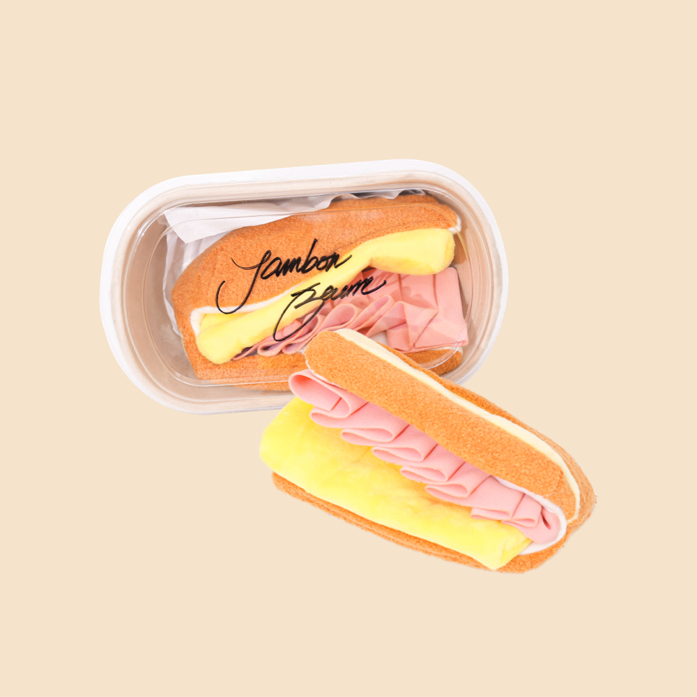 BACON Herge Jambon-beurre Nosework Toy