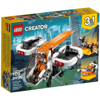 LEGO® 31071 Drone Explorer - เลโก้ใหม่ ของแท้ 💯% กล่องสวย พร้อมส่ง