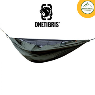 Kompound Hammock Onetigris เปลสนาม น้ำหนักเบา *มีประกัน (CE-DCH08-OD)