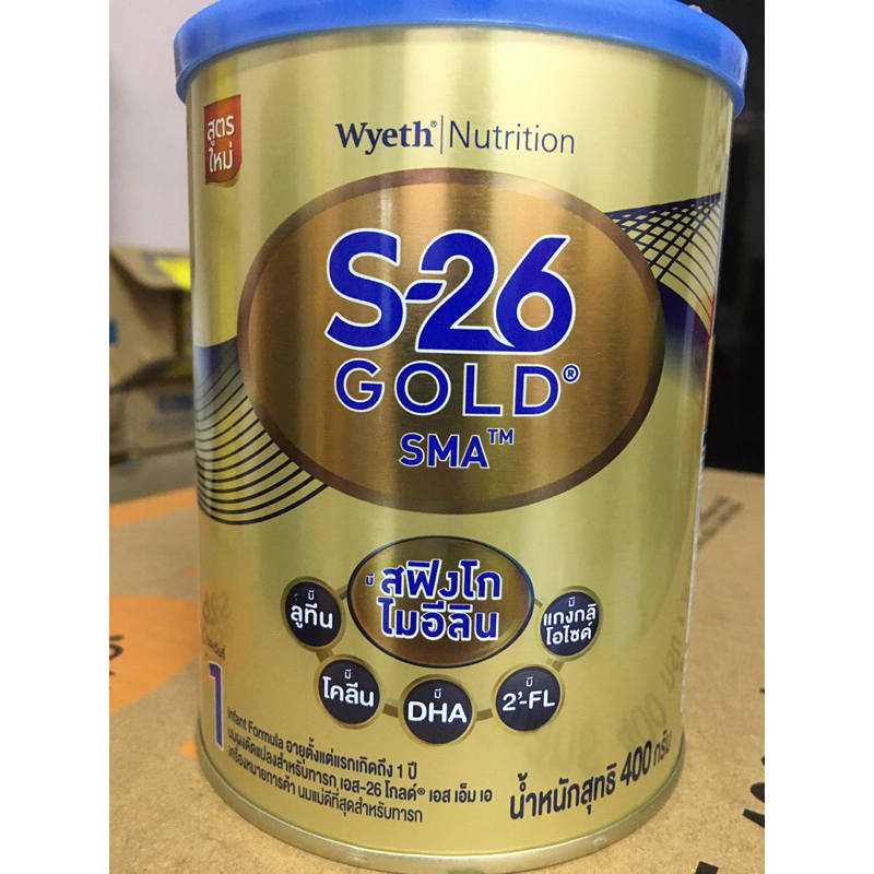 S26 gold SMA infant formula สูตร 1 400 กรัม เอส-26 โกลด์ เอสเอ็มเอ