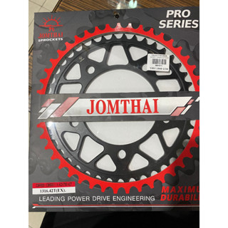 Jomthai สเตอร์หลัง 1316 520 42T - CB500X(13-18), CBR500R, CB500F (EX)