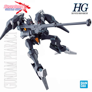 Bandai High Grade 1/144 GUNDAM PHARACT (HG The Witch from Mercury)